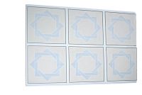 PVC Ceiling Panels