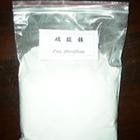 zinc phosphate (CAS No.:7779-90-0)