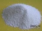 D-Calcium Pantothenate