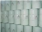 SELL Butyl acrylate/BA(99)