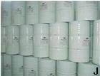 Butyl acrylate