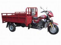 https://jp.tradekey.com/product_view/250cc-3-Wheel-Motorcycle-1614918.html