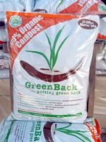 GreenBack Compost