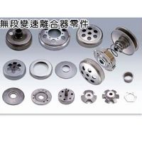 Shock Absorber Parts