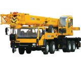 XCMG QY70K Truck Crane