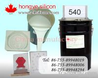 RTV-2 manual mold silicone rubber
