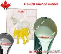 HY- E642 Addition Molding Silicone