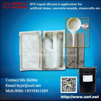 where to buy rtv-2 silicone rubber for precast concrete molding