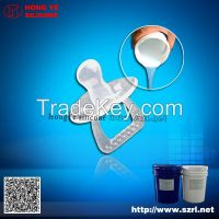 LSR silicone for baby care product