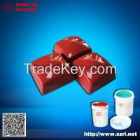 liquid silicone rubber for pad printing