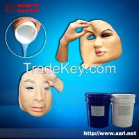 liquid skin safe silicone for silicone mask making