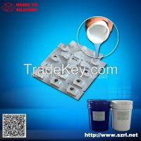 RTV-2 addition cure electronic potting silicone