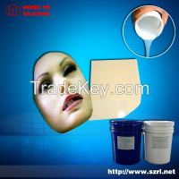 liquid skin safe silicone for silicone mask making