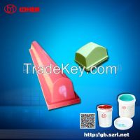 stationery pad print silicone manufacturer