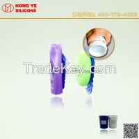 trademark making silicone rubber factory
