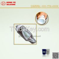 RTV addition cure electronic potting silicone factory