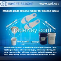 platium cure liquid silicone rubber for toe care