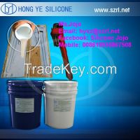 RTV addition cure silicone rubber for rapid prototyping