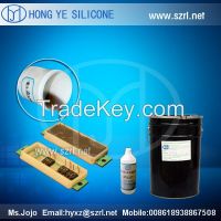 shock resistance silicone rubber for electronic equipments