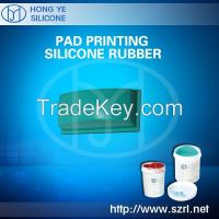 fine quality silicone pad printing
