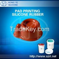 silicone liquid pad printing positioning rubber