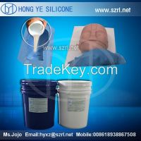 RTV2 liquid silicone rubber for manual mold design