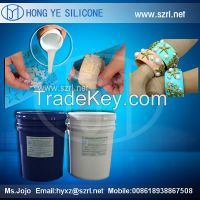 HY-570 manual mold silicone rubber liquid