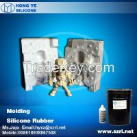 cement product molds RTV silicone rubber liquid