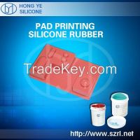 RTV 2 good printing effect pad printing silicone rubber