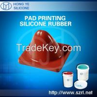 stationery pad print silicone factory
