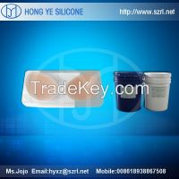 Life casting silicone rubber for soft products