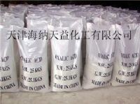 oxalic acid