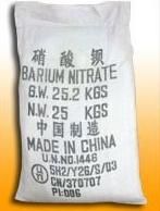 Barium Nitrate, cas: 10022-31-8