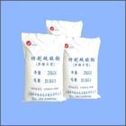 Barium Carbonate Powder