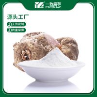 Konjac Gum Glucomannan: Supports Weight Loss & Healthy Digestion