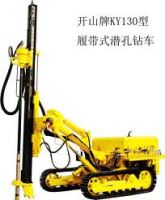 kaishan good drilling rig