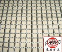Stainless Steel Crimped Wire Mesh