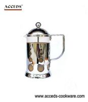 French Coffee Press FCP1012