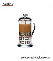 French Coffee Press FCP8257