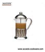 French Coffee Press FCP8256