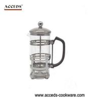 French Coffee Press FCP58