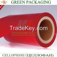 Ms & PVDC Coated Cellophane (cellophane paper, cellulose film)