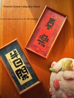 Xuan Paper Cardboard Edge Protection  Thickened Marble Style Black Color Wooden Frame