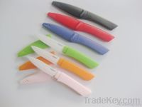 https://es.tradekey.com/product_view/3inch-Ceramic-Fruit-Paring-Knife-With-Colorful-Sheath-3608916.html