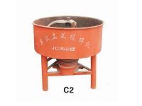 pan concrete mixer