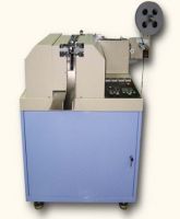 Ultrasonic Label Cutting & End Folding Machine