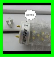 LED TUBE LIGHT