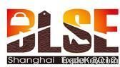 https://es.tradekey.com/product_view/2012-Shanghai-Leather-Fair-Booth-1950545.html