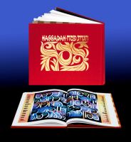 The New Passover Haggadah Artistic Book