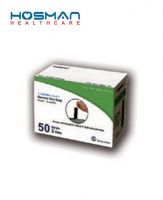 Blood Glucose Test Strips